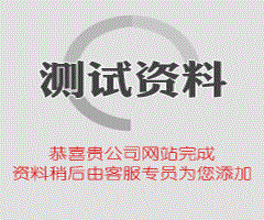 316不銹鋼絲網(wǎng)廠家批發(fā) 工廠出廠價(jià)
